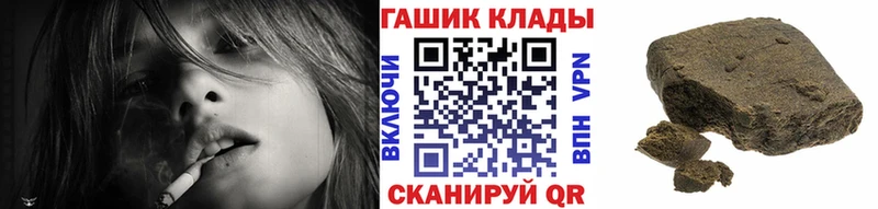 хочу   Ейск  Гашиш Изолятор 