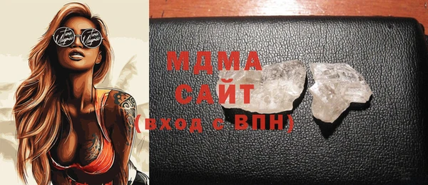 каннабис Алзамай