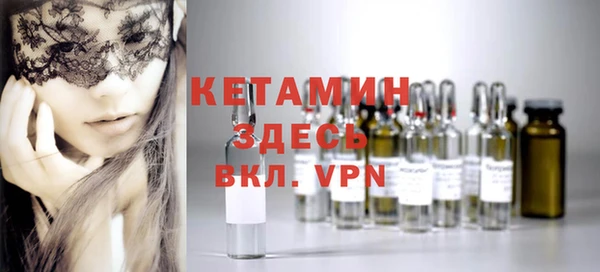 2c-b Алексин