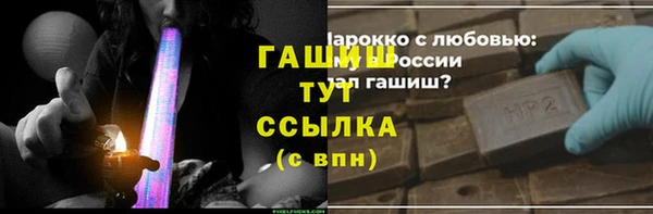 mix Алексеевка