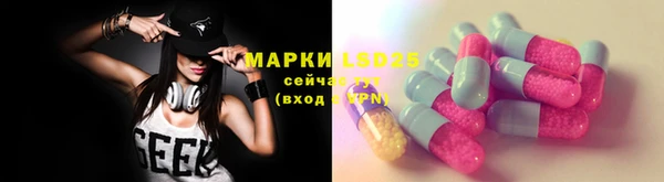 mix Алексеевка