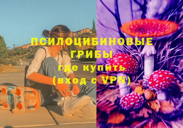 каннабис Алзамай