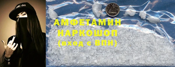 2c-b Алексин
