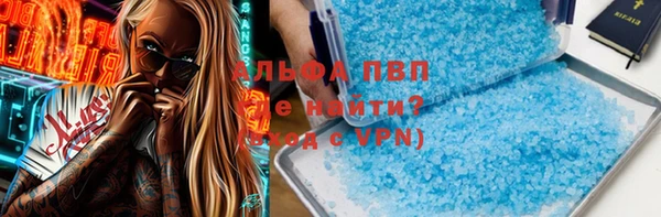 mix Алексеевка
