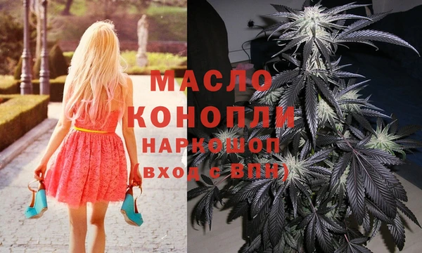 2c-b Алексин