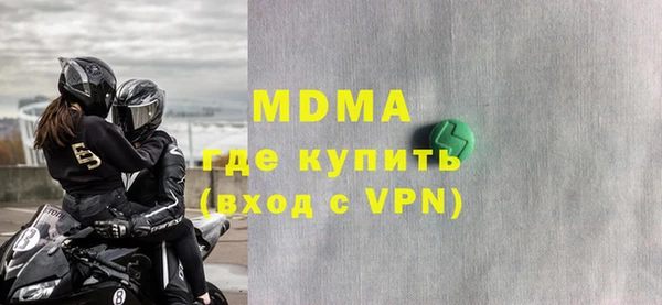 синтетический гашиш Семилуки