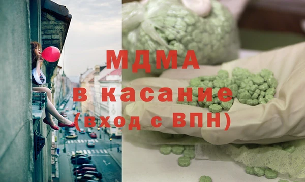 mix Алексеевка