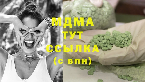 2c-b Алексин