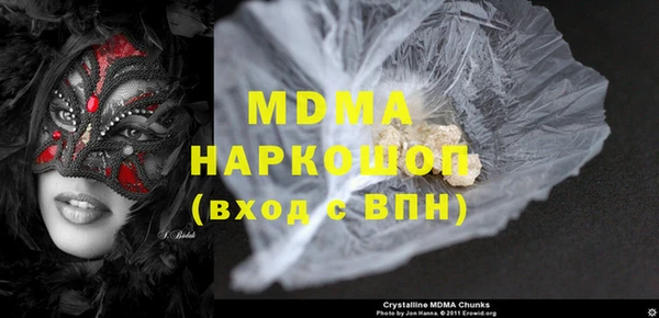 mix Алексеевка