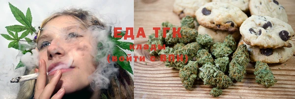 каннабис Алзамай
