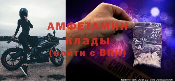 mix Семикаракорск